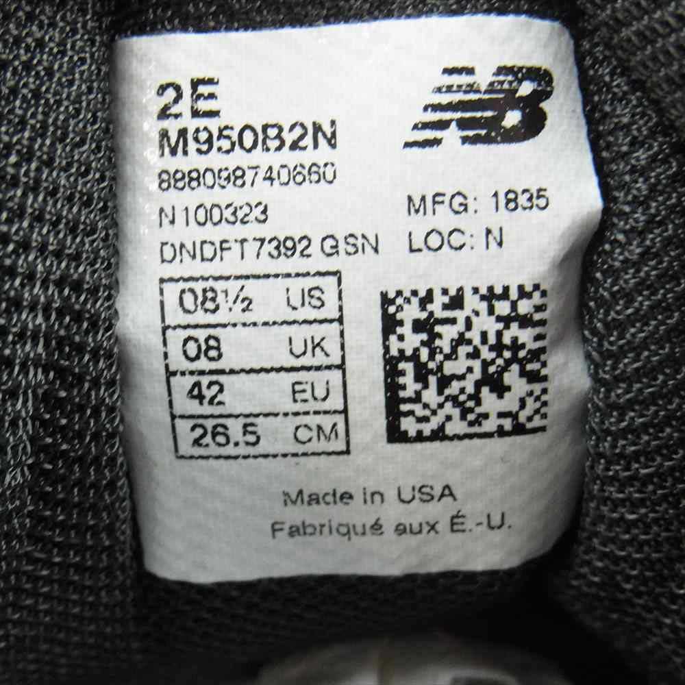 NEW BALANCE ニューバランス スニーカー M950B2N USA製 MILITARY TRAINER MADE IN USA  ランニングシューズ ブラック系 26.5cm【中古】 - メルカリ