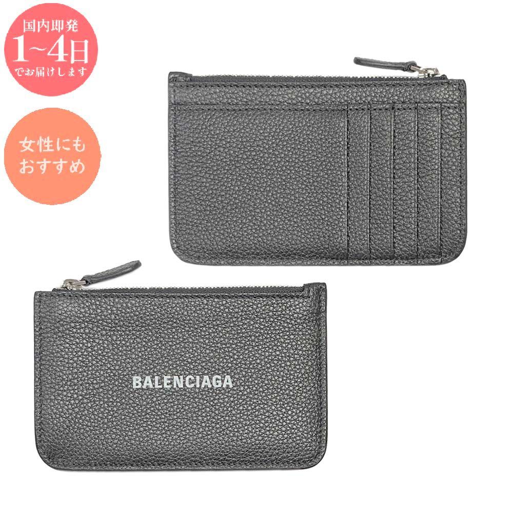 BALENCIAGA バレンシアガ 637130 15YN3 1390 CASH フラグメントケース カードケース