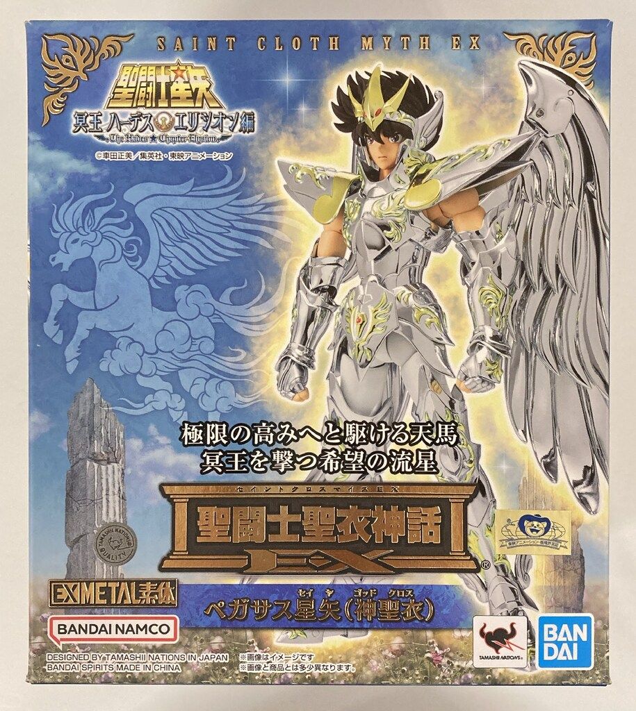 聖闘士星矢 美品!! BANDAINAMCO/BANDAISPIRITS 聖闘士聖衣神話EX 車田正美 ペガサス