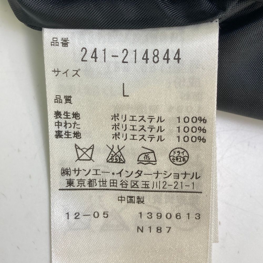 中綿ベスト ハート柄