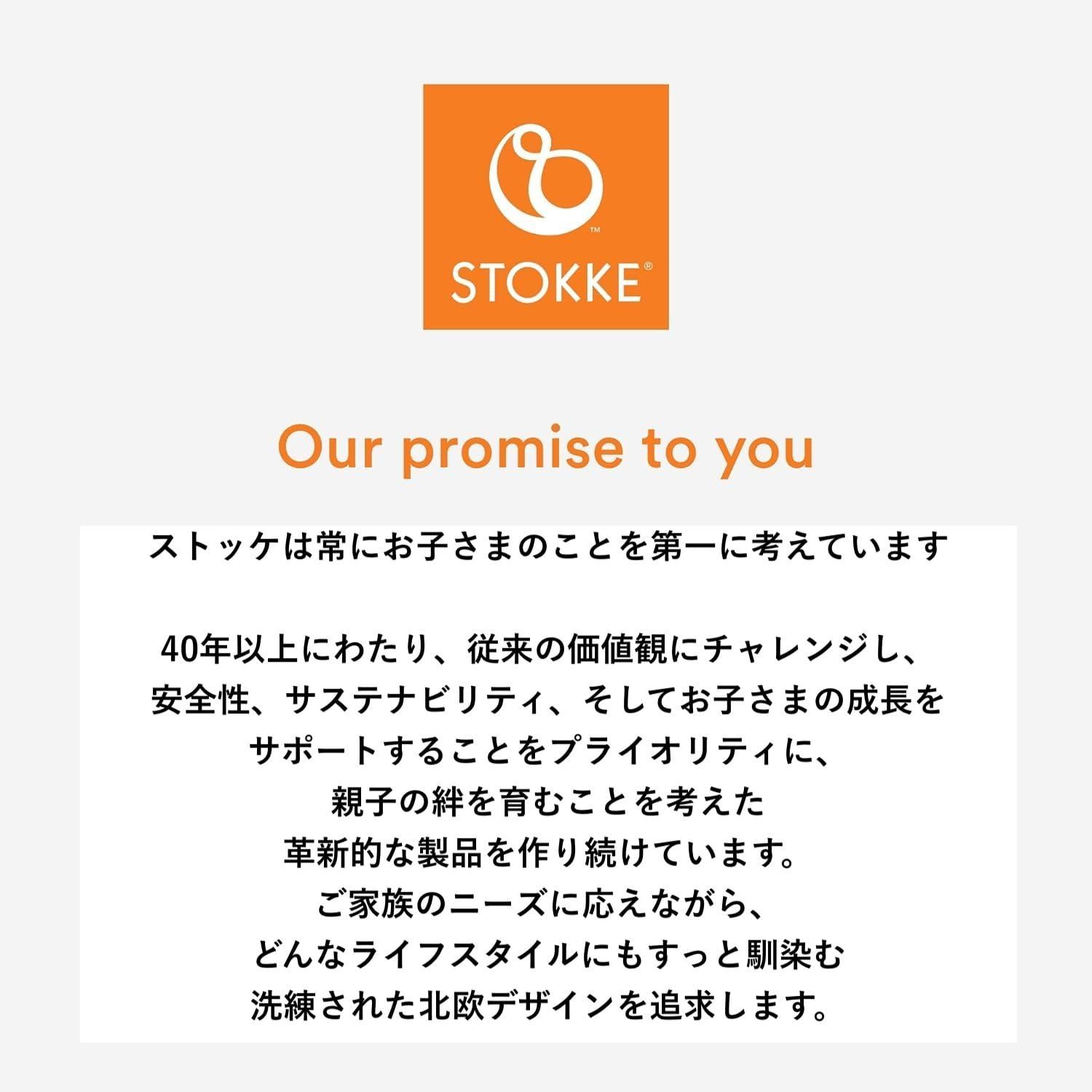 数量 ホワイト