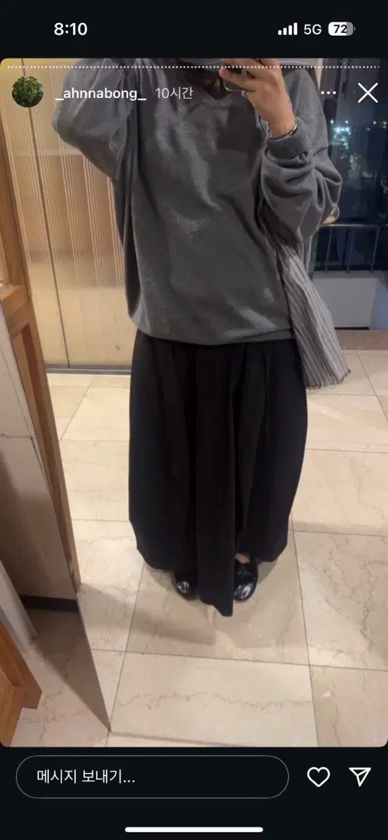 エートス ウェスト