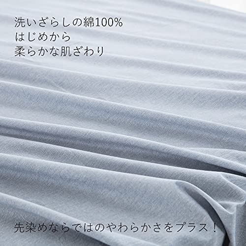 クイーン ボックスシーツ ｜ボックスシーツ ベッドシーツ 洗えるベッドカバー ライトブルー ブルー_ クイーンマイクロファイバーベッド用ボックスシーツクイーン ポップなスタイル 敷き布団カバー柔らかい通気性マイクロファイバー 寝具セット、2 枕カバー43x63 cm｜ボックスシーツ 着脱簡単布団シーツ 160x200x30cm シーツの通販