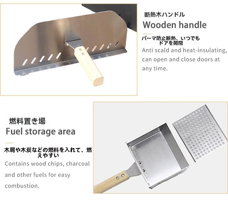 家庭用 業務用ピザオーブン