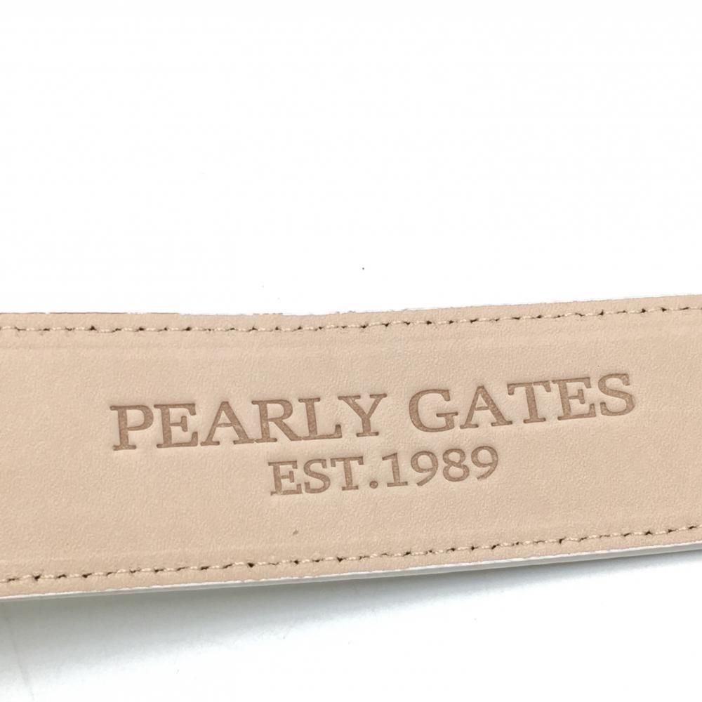 パーリーゲイツ