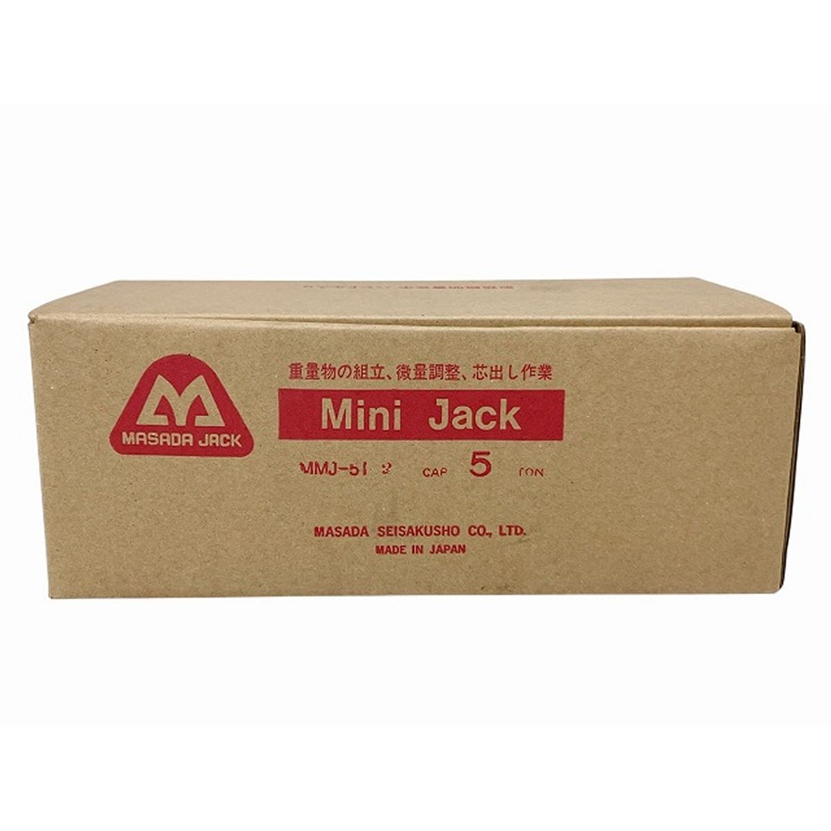 MASADA マサダ MMJ-5T-2 Mini Jack 油圧ジャッキ パイプ 配管工具 ♥ O10427776