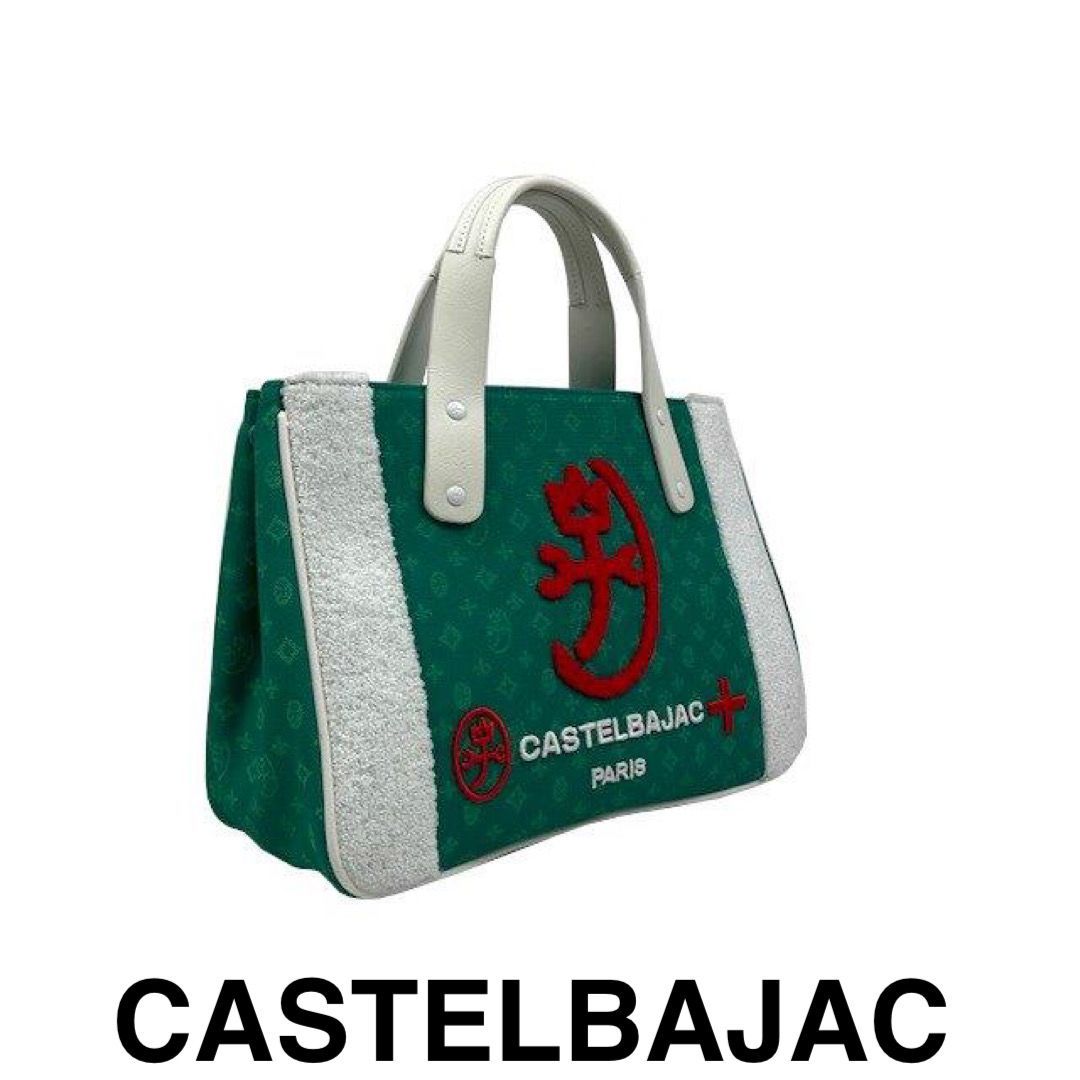 カステルバジャック CASTELBAJAC ドライビングトートバッグ 069571-3