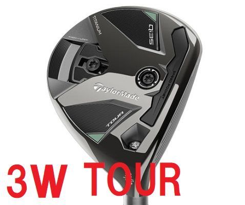クラブ Qi35 tour 3W TaylorMade Qi35 Tour Fairway - Worldwide Golf