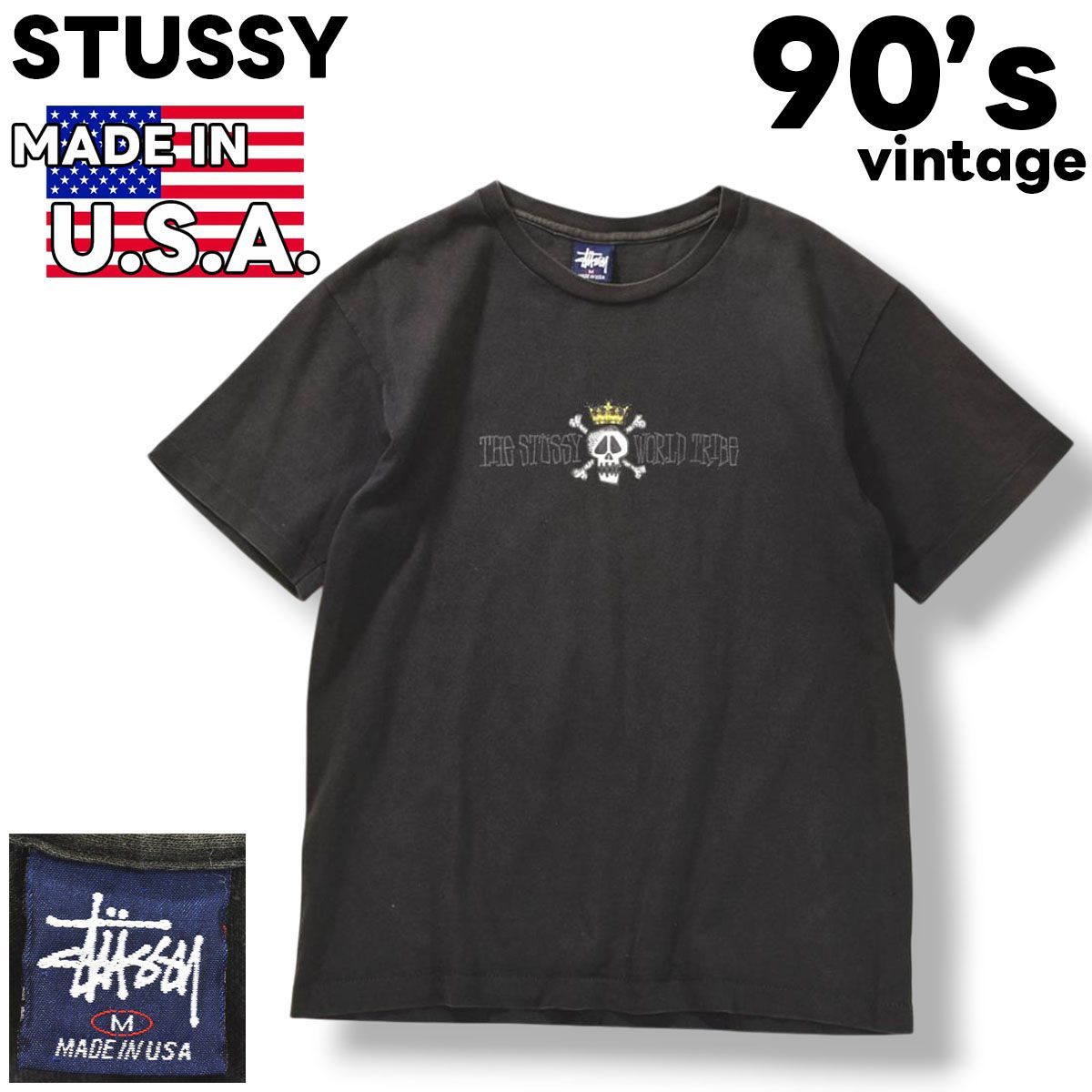 OLD STUSSY SHIRT USA製　ステューシー　ヴィンテージ　90s ステューシー シャツ ヴィンテージ 90年代 グリーン ボックス