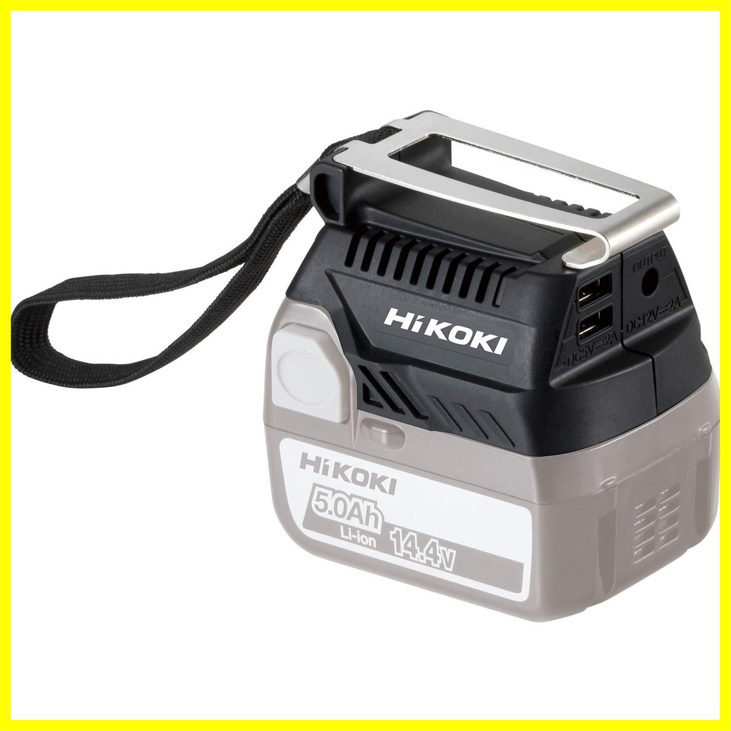 【在庫処分】18V 14.4V コードレスUSBアダプタ 14.4V/18Vリチウムイオン電池用 HiKOKI(ハイコーキ) 蓄電池、充電器別売り BSL18UA(SA)