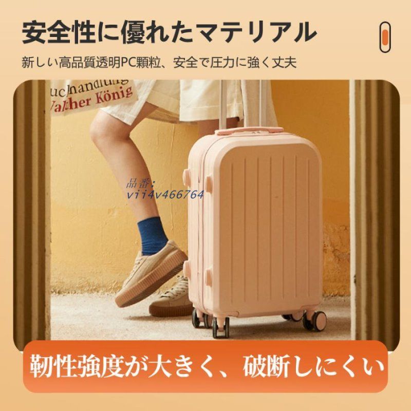 超軽量