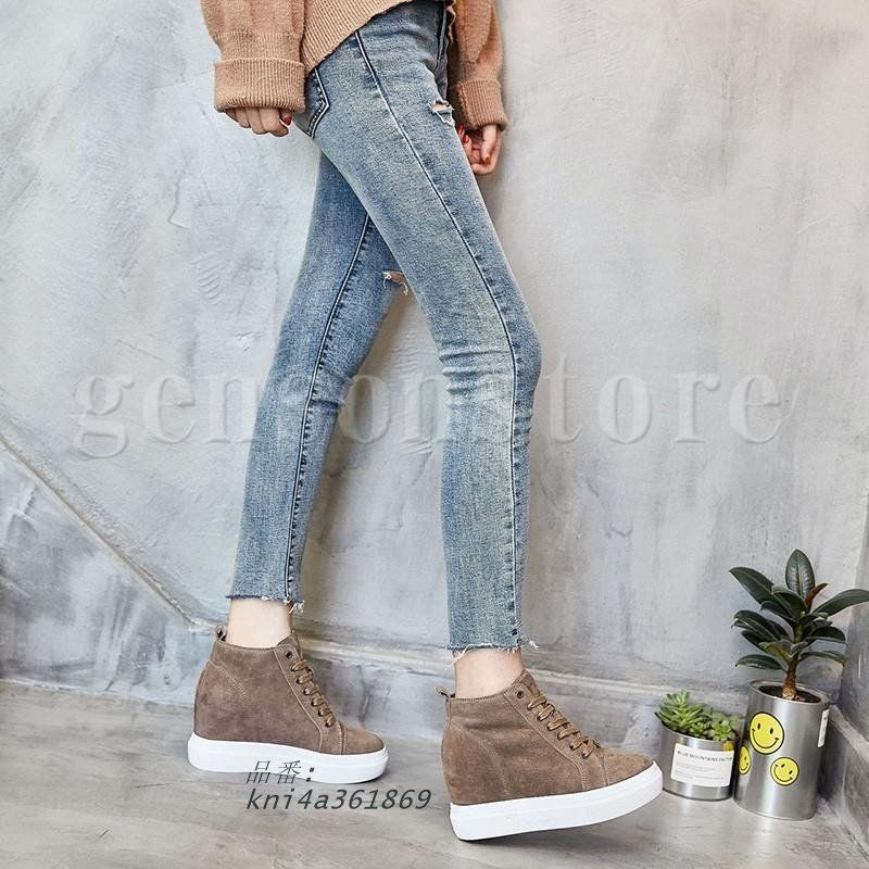 22.0?24.5CMスニーカー インヒールスニーカー 8ｃｍヒール レディース 疲れない レースアップ 歩きやすい ウェッジソール スエード 厚底スニーカー 靴 kni4a361869 WWW_WOWDIGSITE_COM