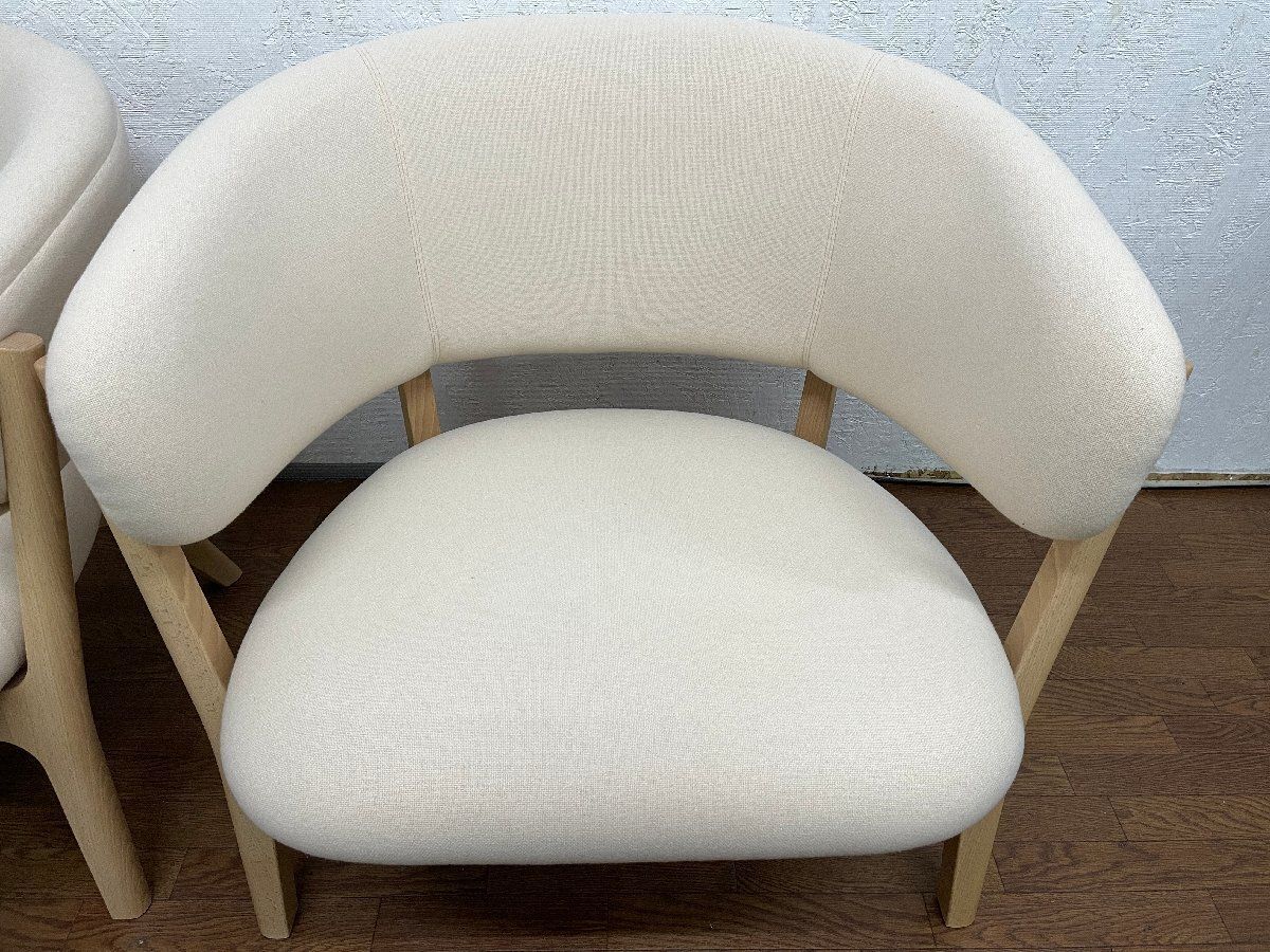 ラウンジチェア ナチュラル