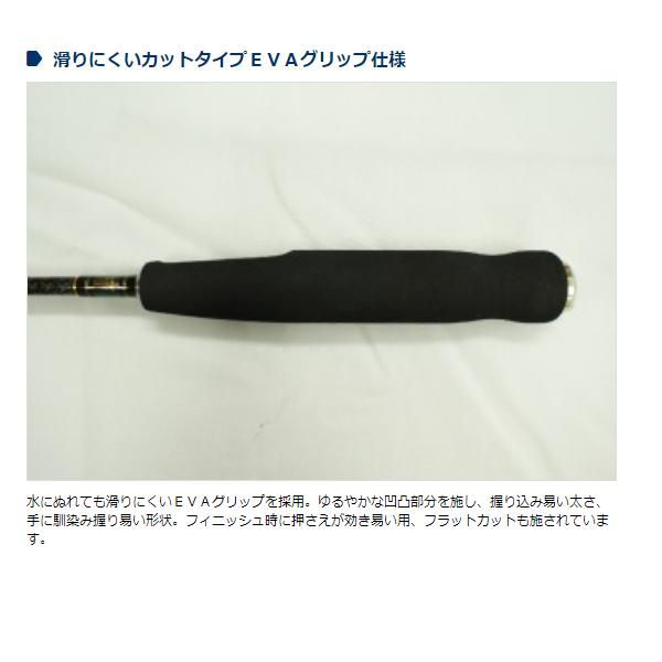 宇崎日新 ゼロサム 磯 X4 ひしゃく T-M 800 チタンカップ - メルカリ