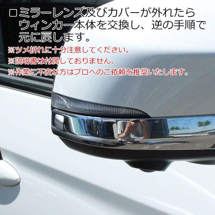 17プロフィア メッキ コーナーパネル 2P 左セット 助手席側
