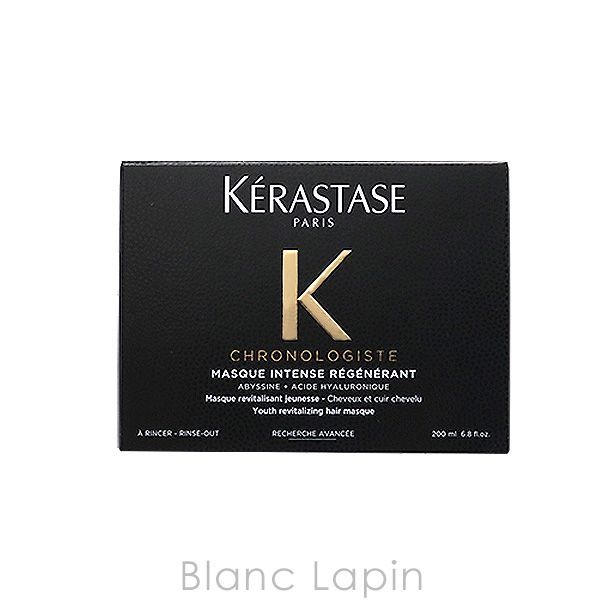 つめりページ ケラスターゼ ヘアケア ケラスターゼ KERASTASE CH マスククロノロジストR 200ml