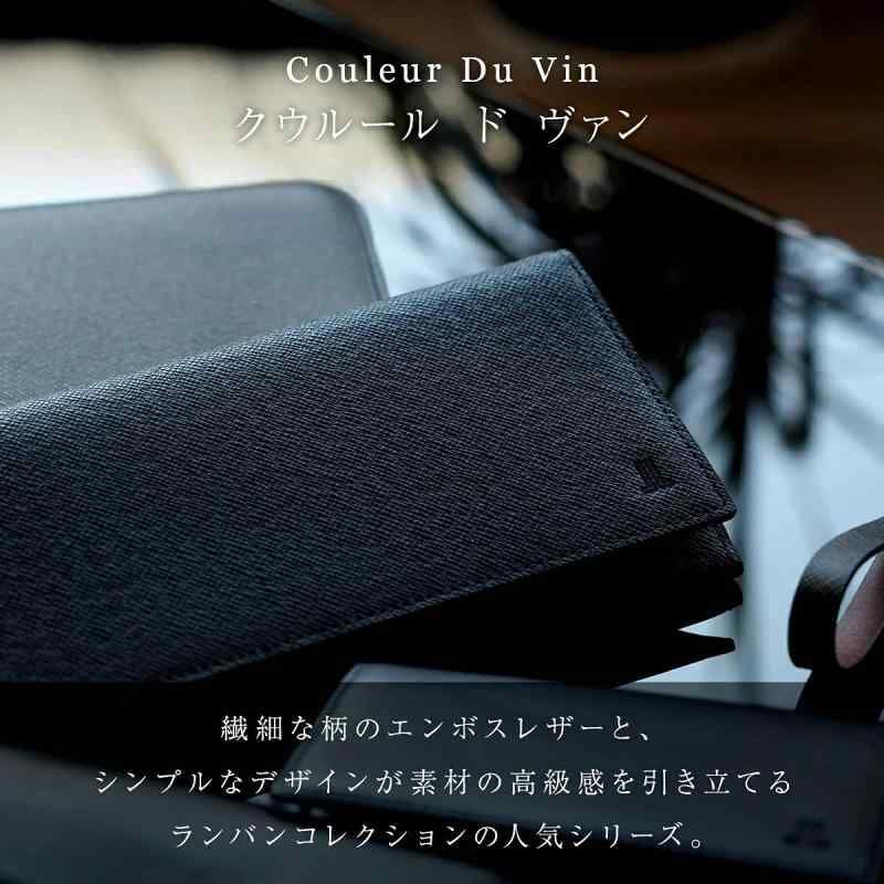 コレクション キーケース