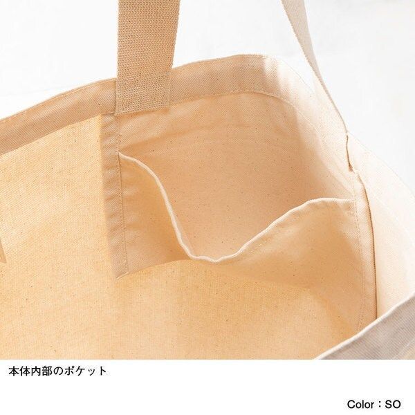 THE NORTH FACE　ノースフェイス　オーガニックコットントート　Organic Cotton Tote　トートバッグ　ブルー