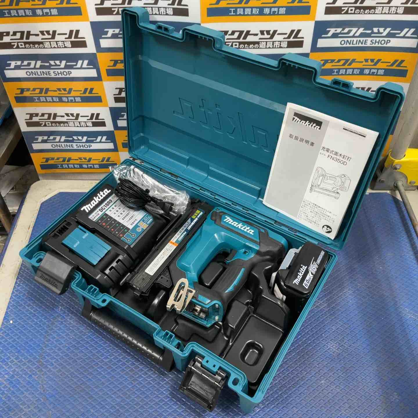☆マキタ(makita) コードレスフィニッシュネイラ FN350DRG【草加店