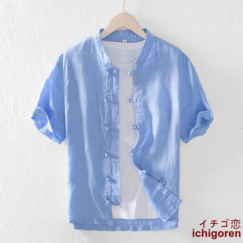 シャツ メンズ メンズシャツ 半袖シャツ メンズ ボタン バンド シャツ メンズ 厚手