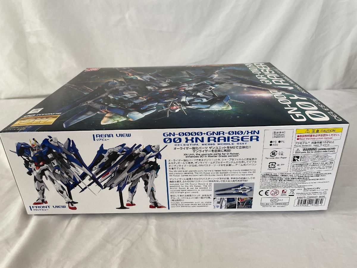 未開封】MG 1/100 GN-0000+GNR-010 XN ダブルオーザンライザー