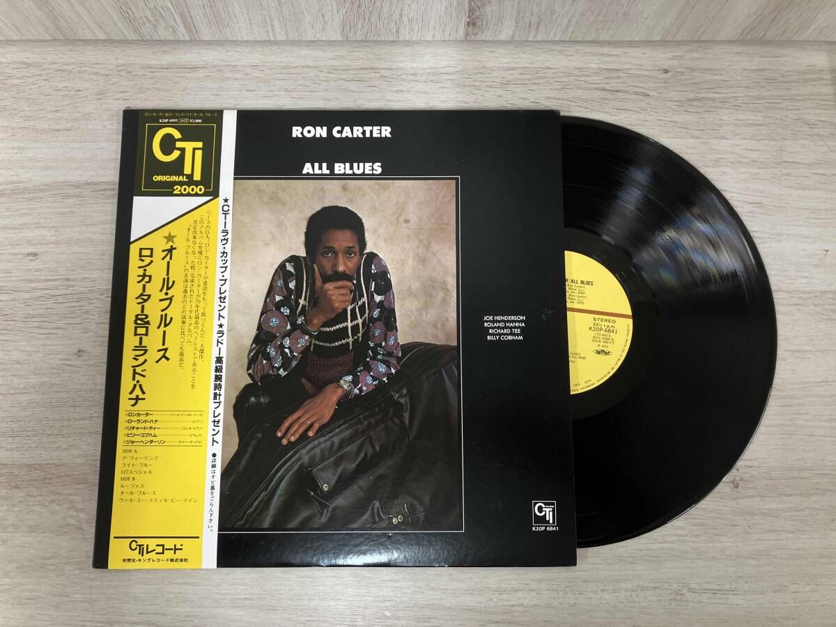 LP ロン カーター-ローランド ハナ オールブルース K20P 6841