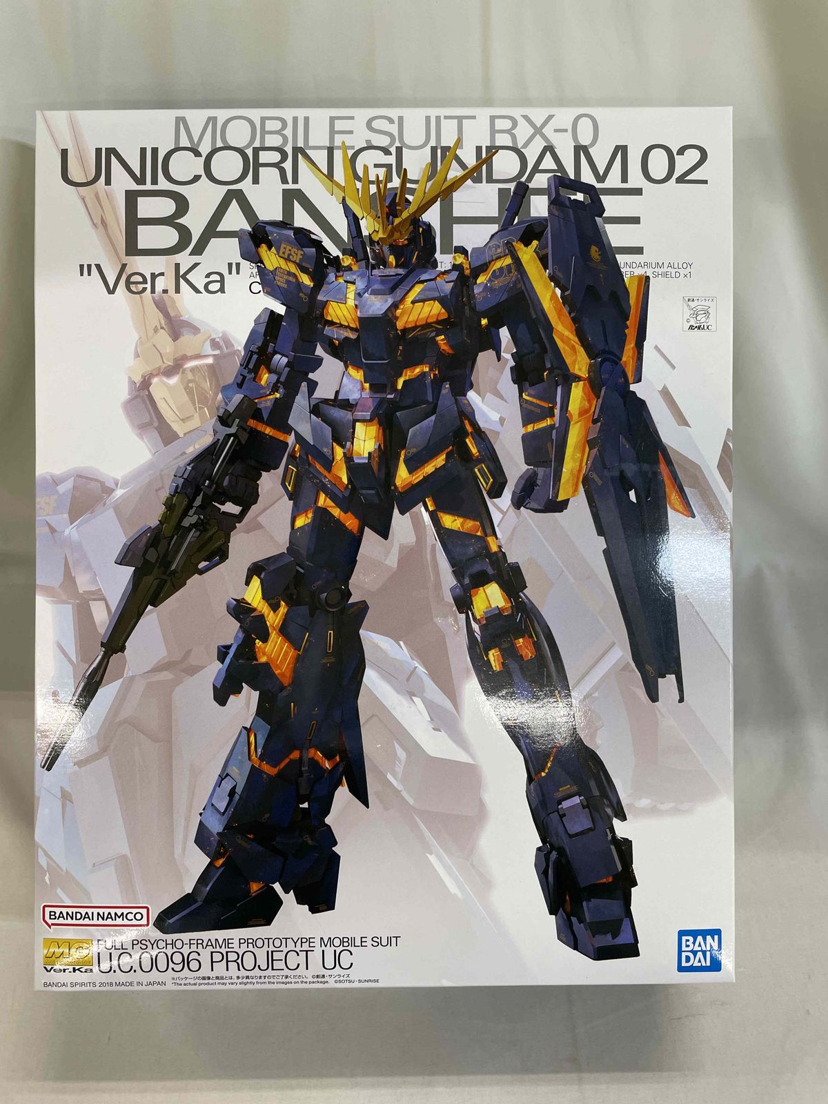 【未開封】MG 機動戦士ガンダムUC ユニコーンガンダム2号機 バンシィ Ver.Ka 1/100スケール 色分け済みプラモデル