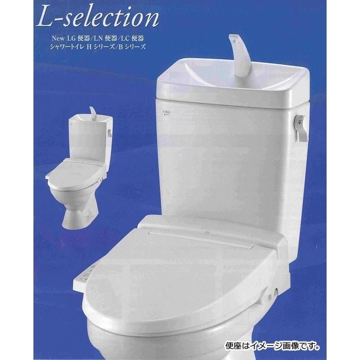 便座セット LIXIL INAX トイレセット LN便器 手洗付 床排水 排水芯200mm 便器 C-180S タンク DT-4840 シャワートイレ CW-D11 BN8 オフホワイト