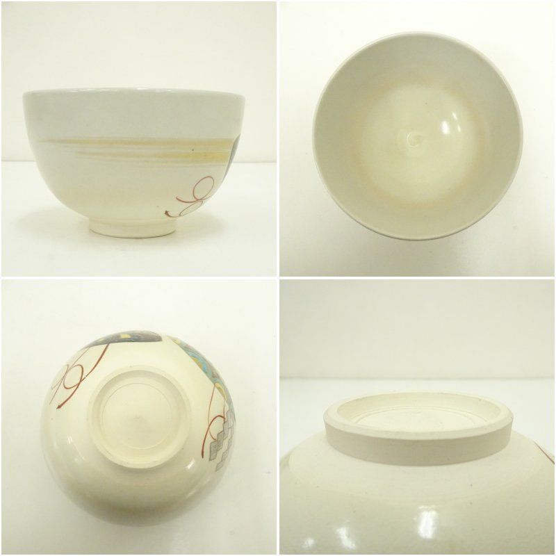 みぃ　根来塗　茶箱　京焼　川添寿楽作　茶碗　棗など　八点一式　VR7176 京焼 平安 川添寿楽造 色絵 松竹に橋 茶道具 茶碗 共箱