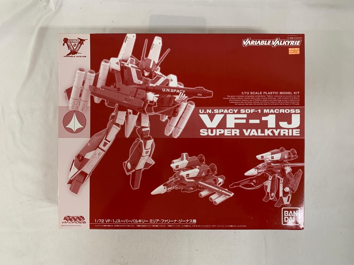 1|72 VF-1Jスーパーバルキリー ミリア ファリーナ ジーナス機
