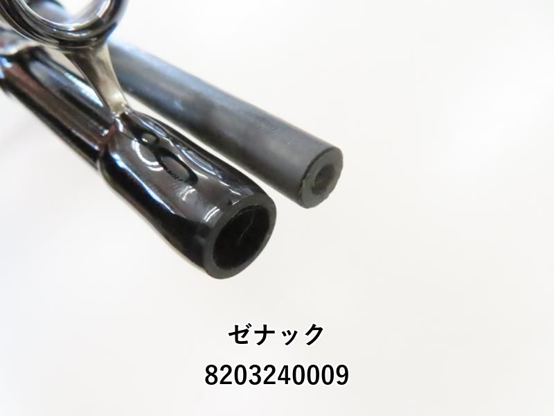 ゼナック デフィ ミュートス ソニオ 100M RGガイド (02
