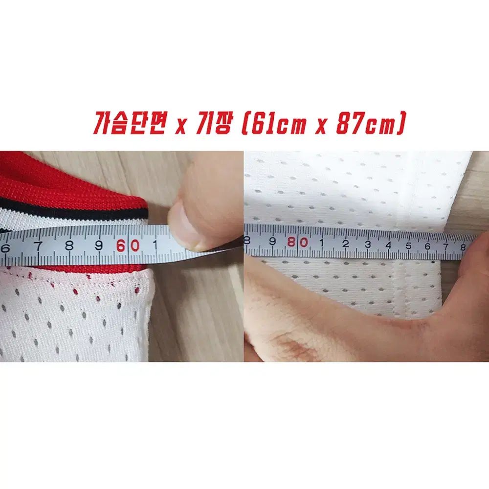 マイケル ジョーダン NBA シカゴ ブルズ ミッチェル エンネス 84 ー 85 ルーキー ホームジャージ XL