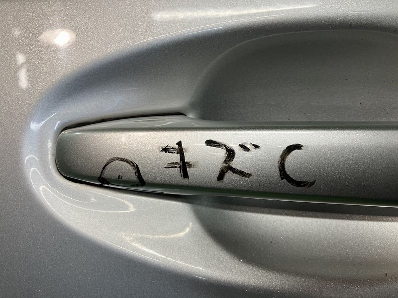 JB中行灯 当時物 倉庫保管 未使用品 其の壱 特大JB看板灯 1300タイプ