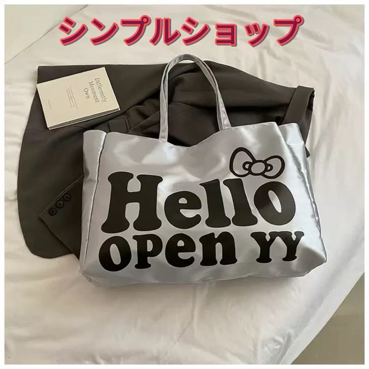 ハローキティ ショッパーバッグ  open yy Open Yy x Hello Kitty Shopper Tote Bag Silver / 56cm * 34cm
