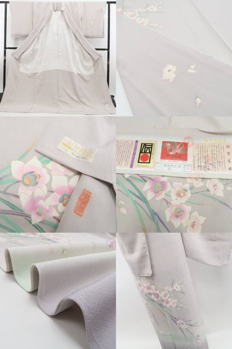 ❁tomihisa❁美品 やまと誂製 本加賀友禅 稲手明仁 落款 蘭 着物