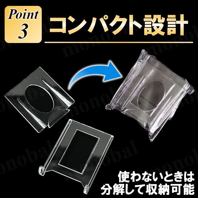 【マグネットローダー付き】永遠の誓い　澪　sp 楽天市場】＼クーポンで最大20%OFF！レビュープレゼント有り