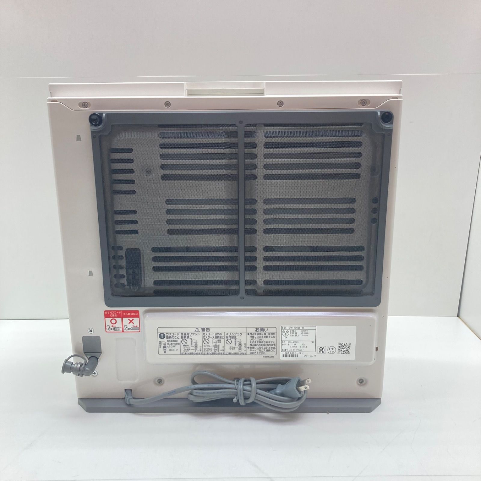 新品•未使用 NORITZ ガスファンヒーター GFH-4006S-W5 美品】ノーリツ ガスファンヒーター GFH-4006S-W5 都市ガス用