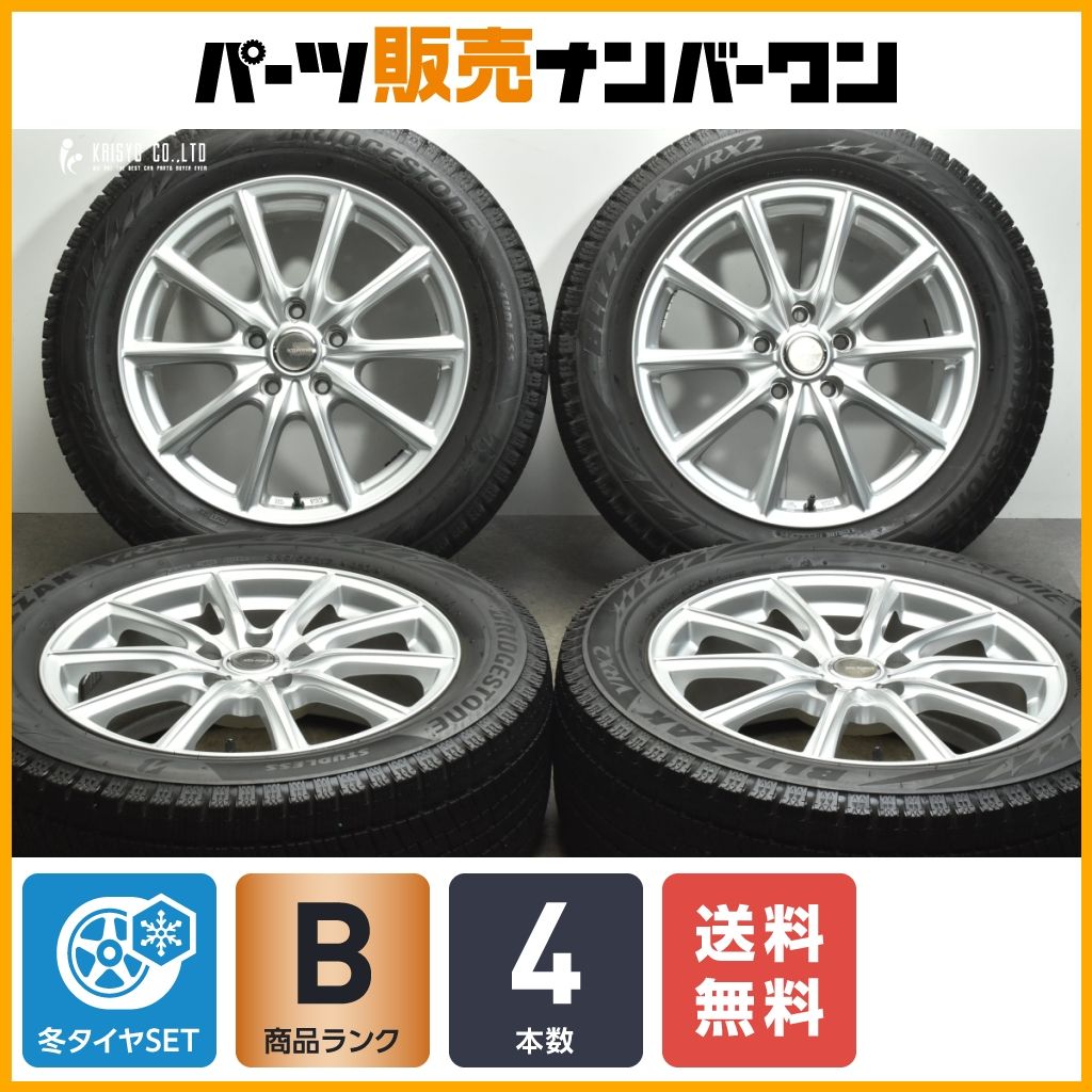 【23日までの掲載。早いもの勝ち】☆溝十分のスタッドレス☆ エコフォルム　17インチ　7J　PCD114.3　5穴　ET45　ハブ径約54　BRIDGESTONE　BLIZZAK　DM-V2　225/65R17　2014年 良好品】エコフォルム 17in 7J +45 PCD114.3 ブリヂストン ブリザック