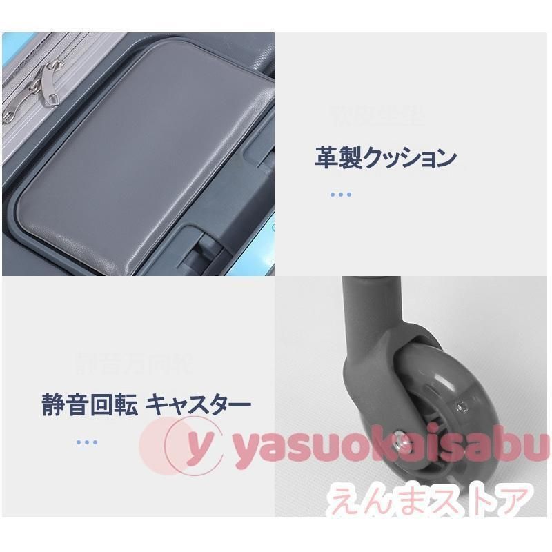 キャリーバッグ