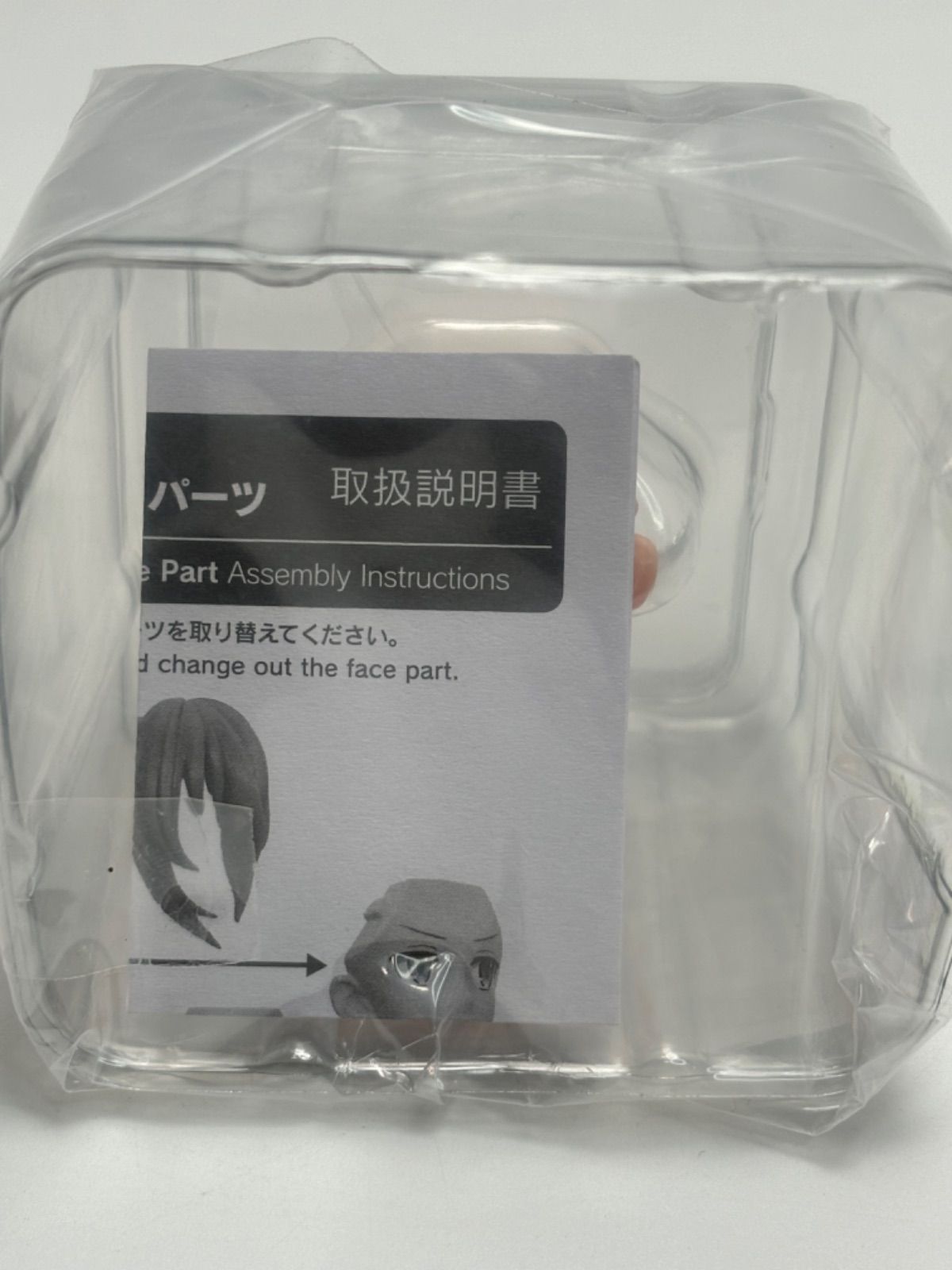 【新品】無職転生　コトブキヤ　ロキシー　フィギュア　恥ずかしがり顔パーツ付き 恥ずかしがり顔パーツ 無職転生 ～異世界行ったら本気だす