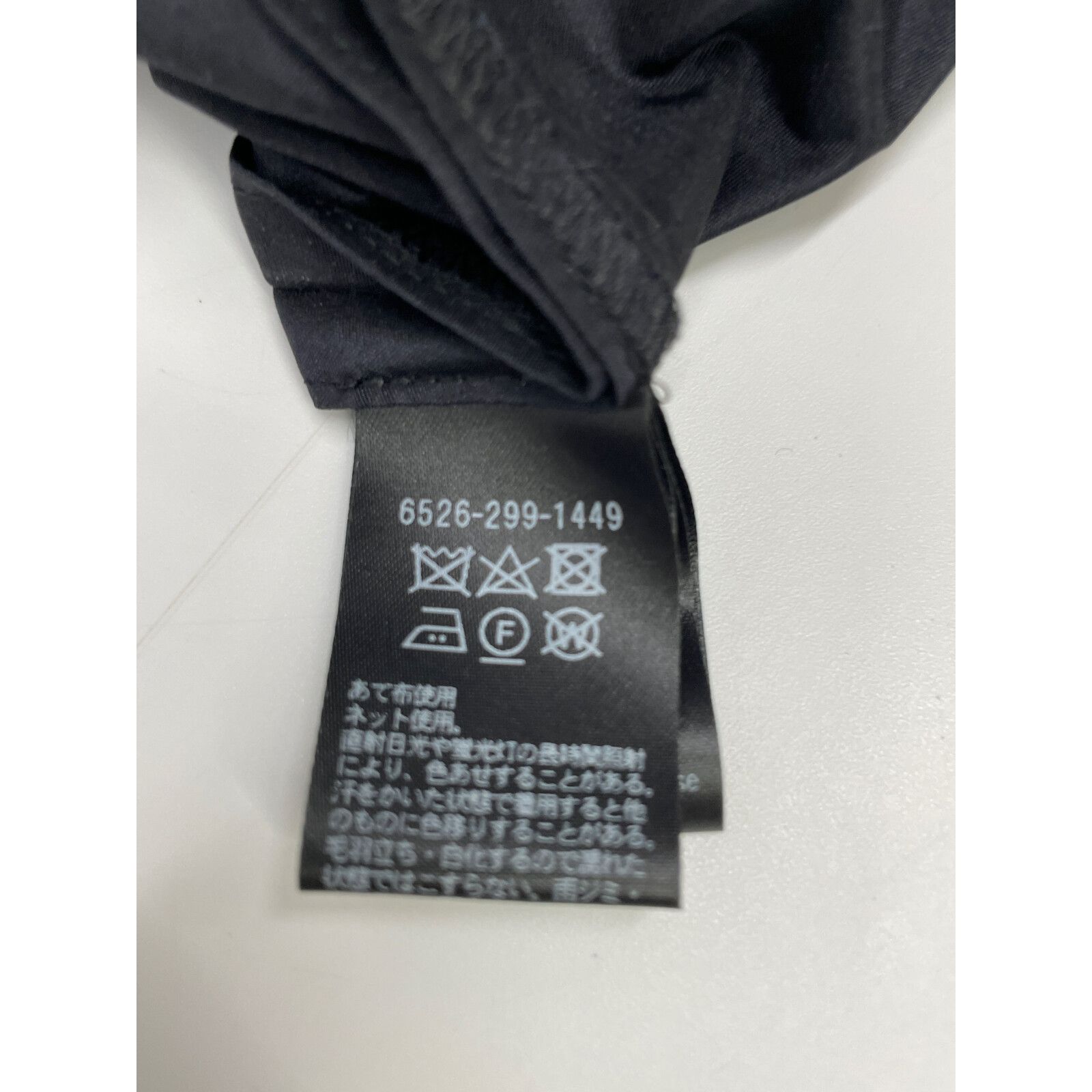 Drawer ドゥロワー ブラック SPRING シルクタフタストラップワンピース  