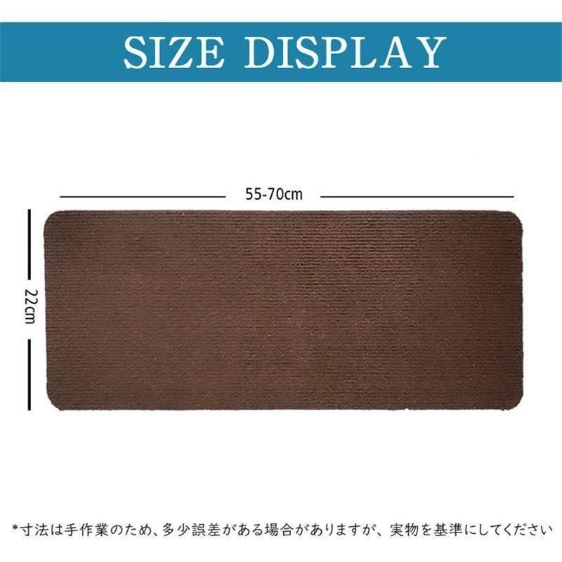 15枚入り 20*76