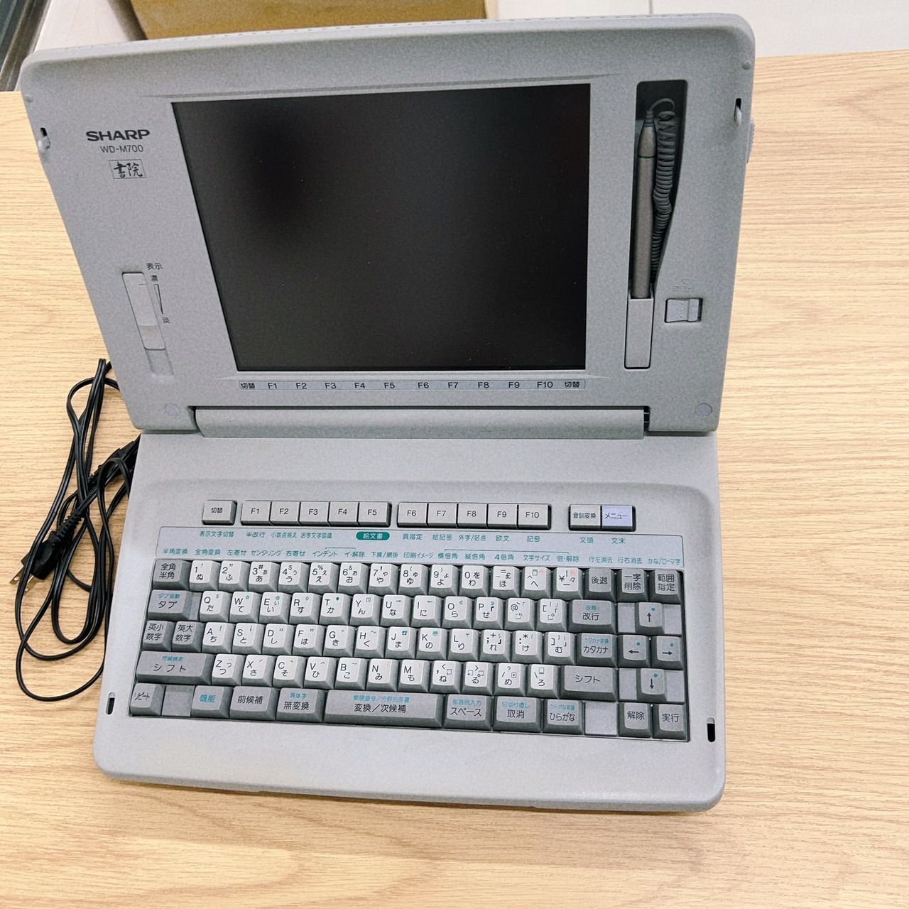 SHARP　ワープロ　書院 WD-M700 - 3