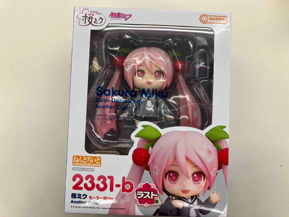 ラスト賞 ねんどろいど 2331ーb 初音ミク 桜ミク セーラー服Ver