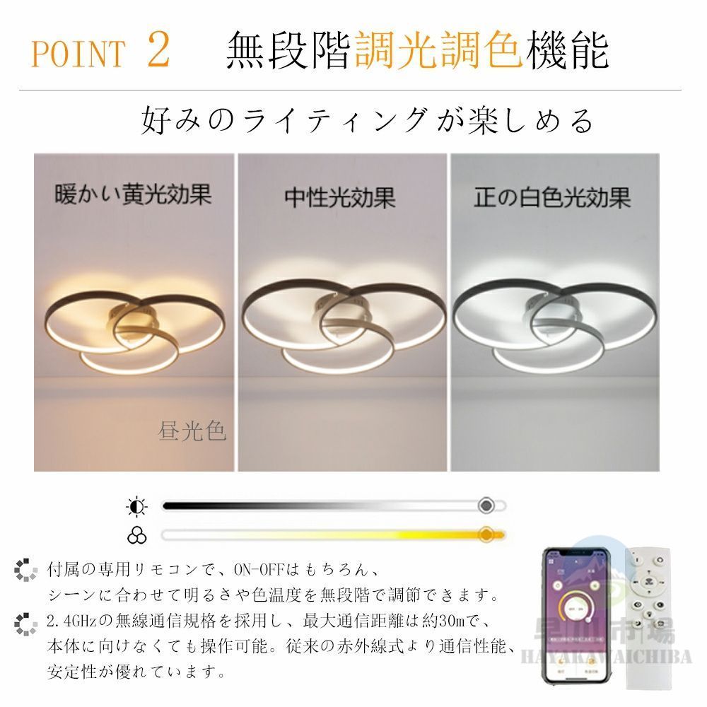 20畳