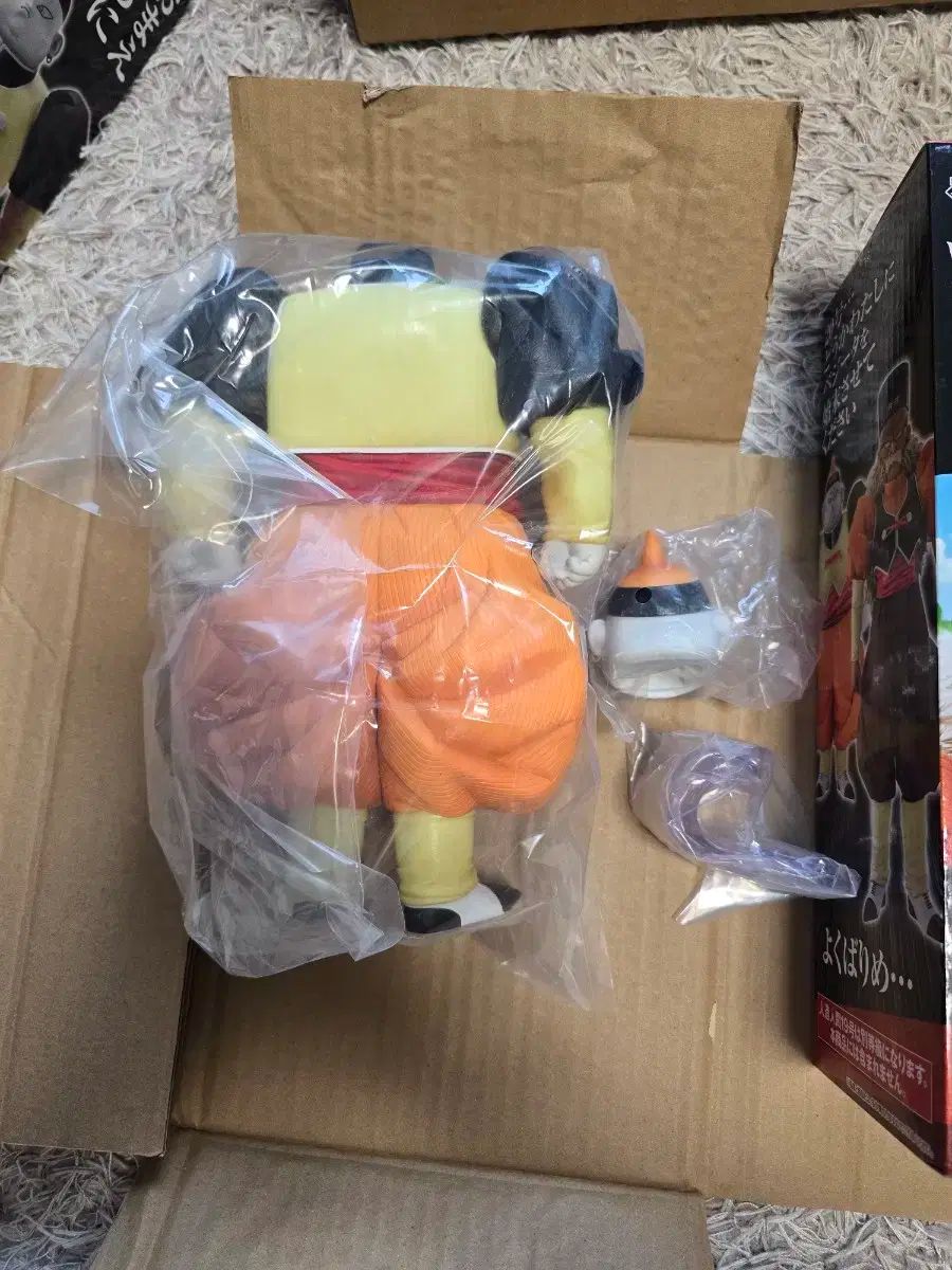 ドラゴンボール 一番くじ アンドロイド 19 サブパラグラフ 20 WWW_STEELWINDOWSANDDOORS_COM