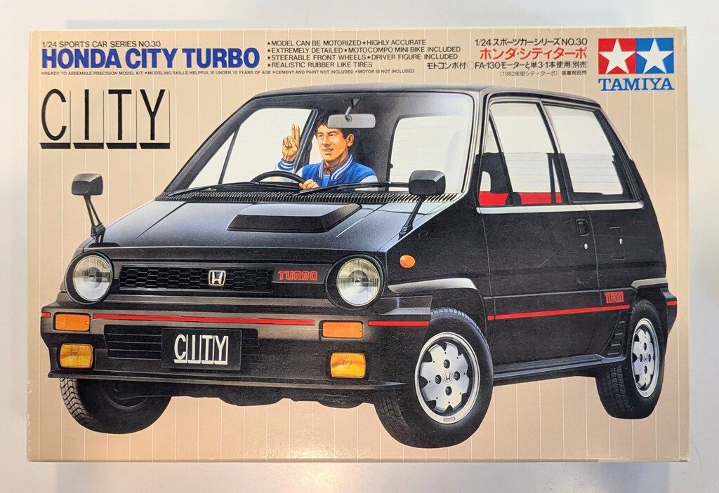 ホンダ CITY レア モトコンポ ブリキケース 当時物 昭和 レトロ