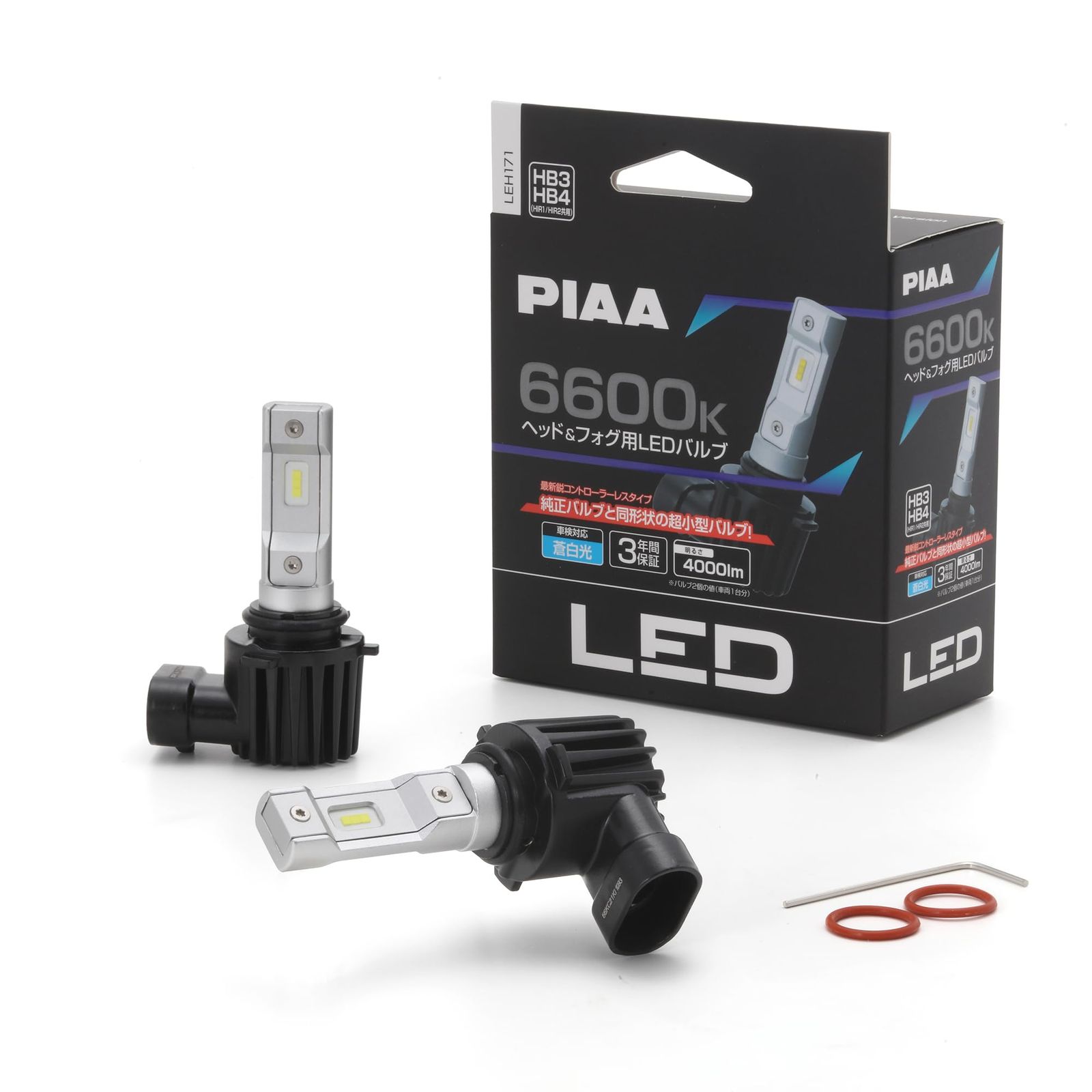 PIAA ヘッドライト/フォグライト用 LED 6600K 〈コントローラーレスタイプ〉 12V 18W 4000lm HB3/4_HIR1/2 3年保証 車検対応 2個入 LEH171 [6600K] [HB3/4 HIR1/2]