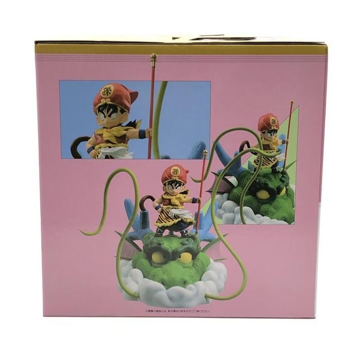 中古】未開封）ラストワン賞 孫悟飯 幼年期Ver. DRAGONBALL SNAP