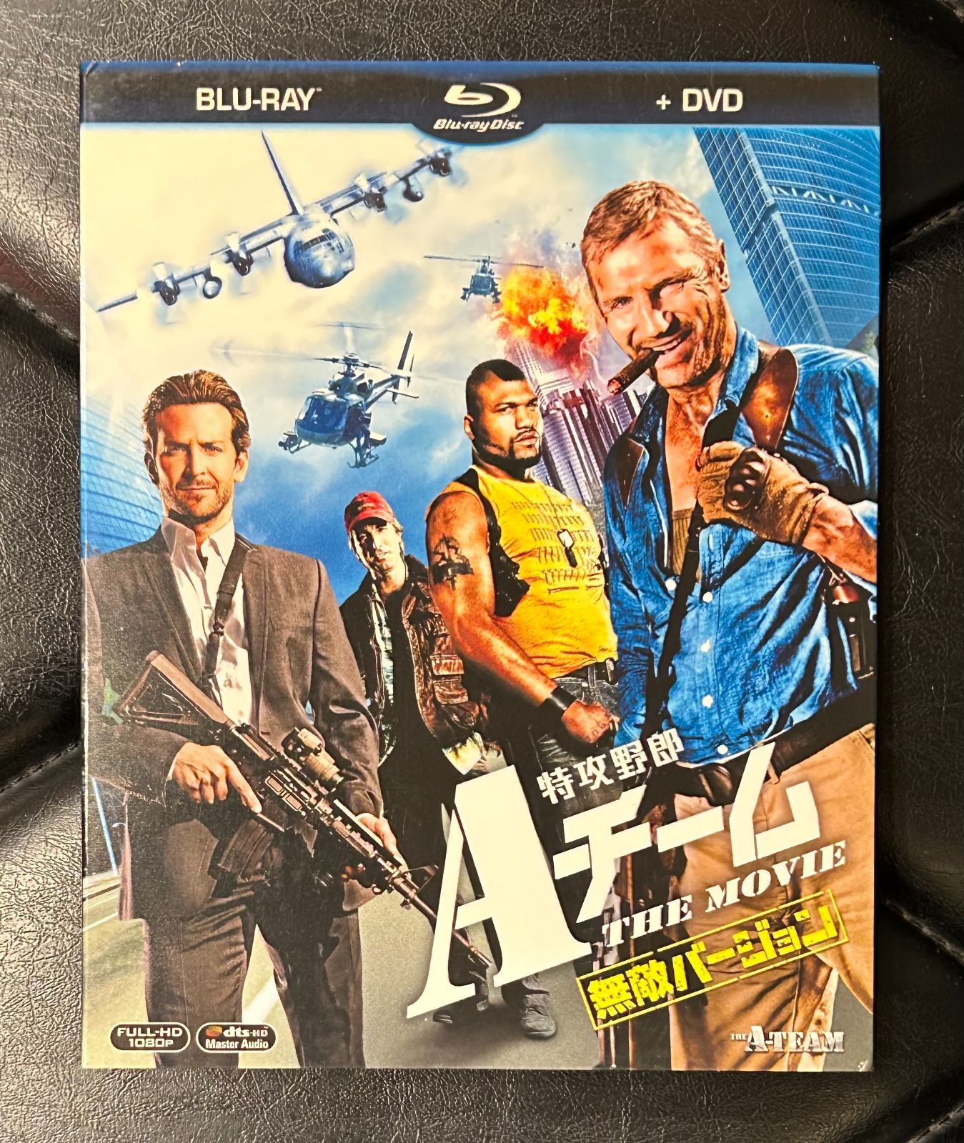 国内盤Blu-ray+DVD】リーアム・ニーソン - ブラッドリー
